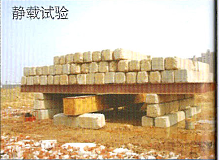 1659686987368635.jpg 預應力混凝土管樁特點_05.jpg