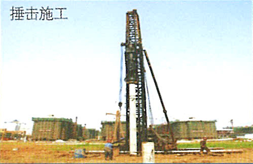 1659686987180503.jpg 預應力混凝土管樁特點_04.jpg